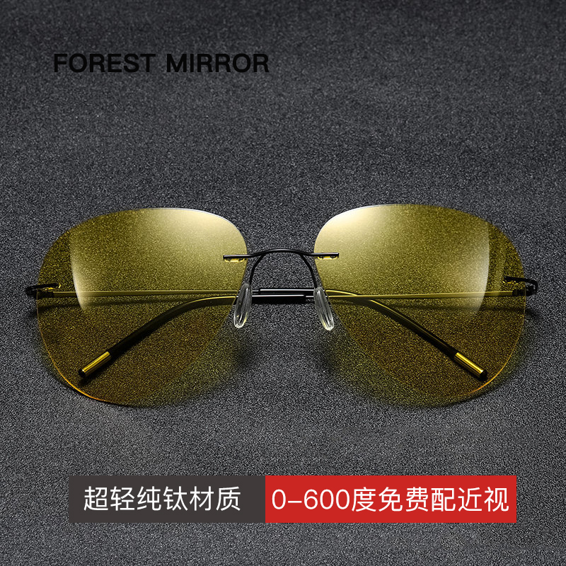 Ultra-light pure titanium anti-high beam glasses men's special myopia night vision glasses for driving at night anti-living room lights frameless mirror