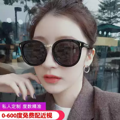 Myopia sunglasses female Korean version of gm round face sunglasses big face thin glasses Net red ins2021 New Tide driving