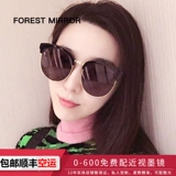 Солнцезащитные очки, защита от ультрафиолета, популярно в интернете, коллекция 2022