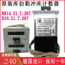 KUBLER Kuber KK mechanical counter B16 punch 4 bit counter BK14 21 7 267