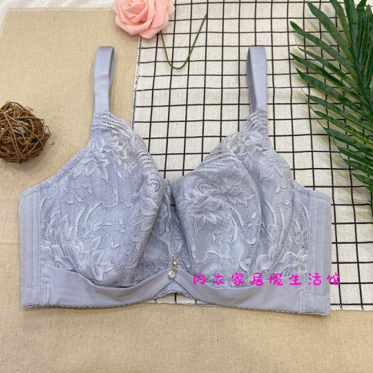 Бюстгальтер Orinon Beli, тонкий, для большой груди, с эффектом минимизации объема, полноразмерная чашка, против провисания, регулируемый, с поддержкой, модель OTW9561