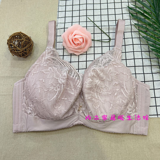 Бюстгальтер Orinon Beli, тонкий, для большой груди, с эффектом минимизации объема, полноразмерная чашка, против провисания, регулируемый, с поддержкой, модель OTW9561