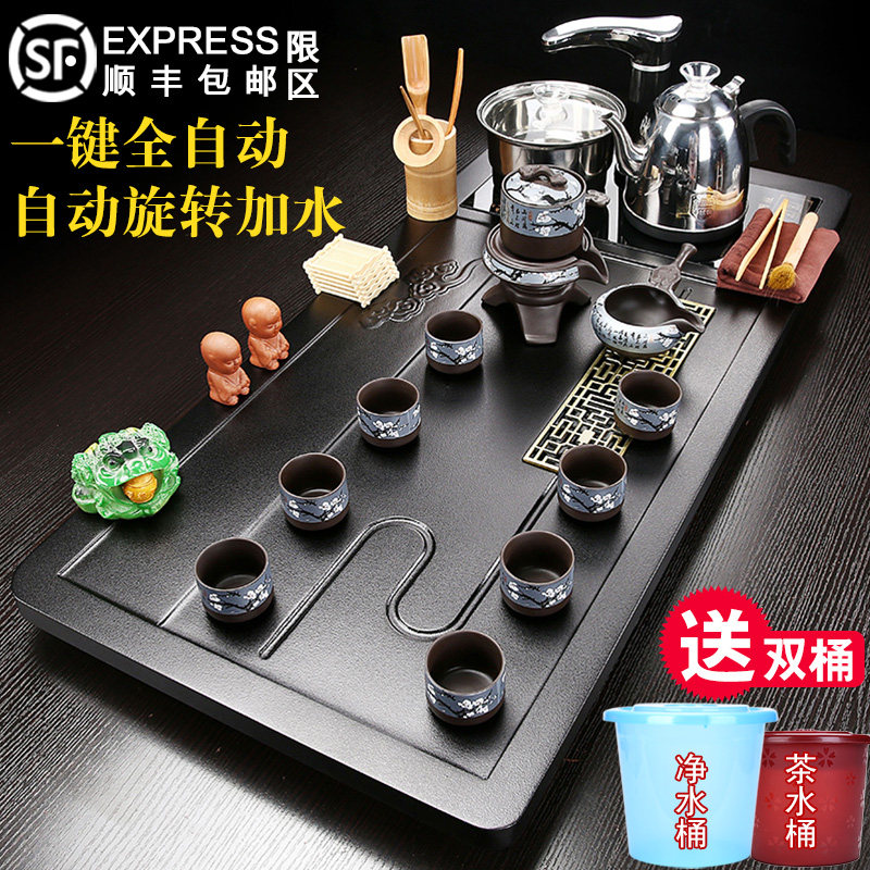 Purple Sand Tea Set Group Home Living Room Simple Solid Wood Tea Tray Whole Body Big Kung Fu Tea Terrace Fully Automatic