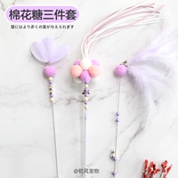 Хлопковый комплект, 3 предмета