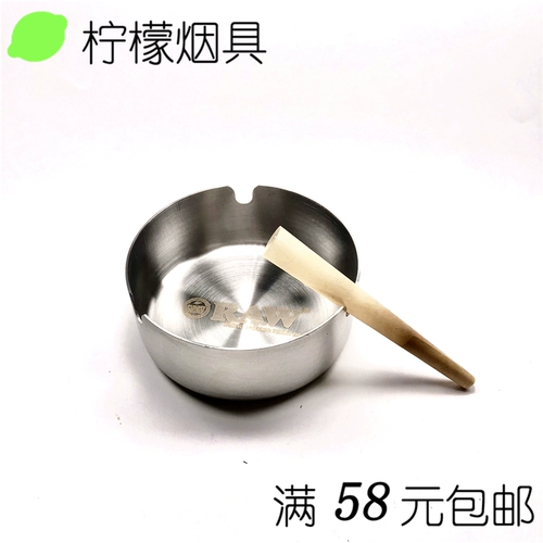 Сырая пепельная пепельная пепела Сейко Сейко Хранение золы для защиты окружающей среды, и каждый несет ответственность за окружающую среду