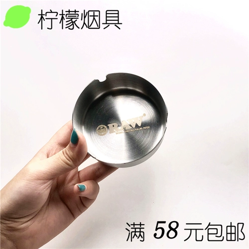 Сырая пепельная пепельная пепела Сейко Сейко Хранение золы для защиты окружающей среды, и каждый несет ответственность за окружающую среду