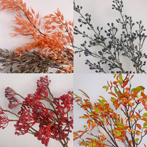 Lancol Nordic simulation flower long branches Fruit leaves plant grass Xiaocuiju home placed flower decoration fake flower clearing house