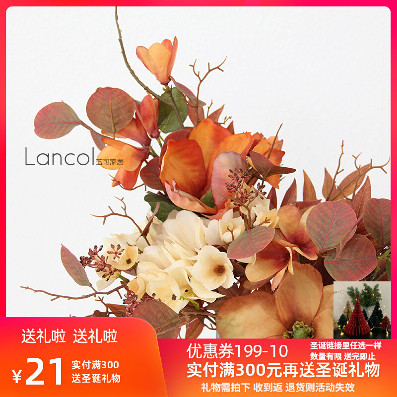 Lancol European retro artificial flowers frangipani hydrangea rose bouquet living room placed flowers restaurant fake flowers