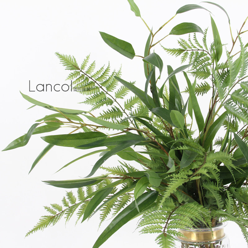 Lancol High-end Emulation Flower Long Branches Willow Leaves Goat Teeth Fern Grass Living Room Genguan Pendulum with Decorative Fake Flowers