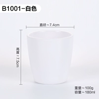 Белый B1001-White