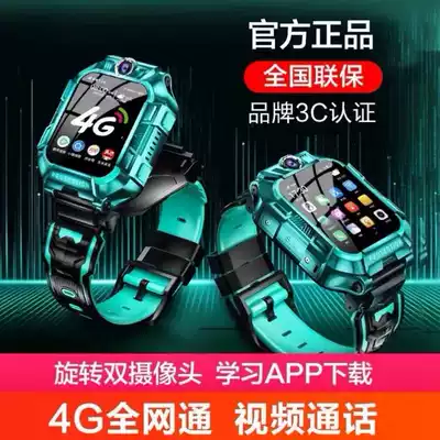 wifi photo can WeChat video chat scan code payment students smart card children Phone Watch 4G network