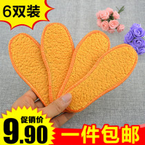 6 pairs of winter children thick warm cotton insoles boys and girls deodorant sweat and velvet winter children insoles