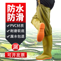 Knee paddy field transplanting shoes Soft-soled ultra-high tube rain shoes rain boots for men and women transplanting paddy field boots shoes and socks digging lotus root anti-wading