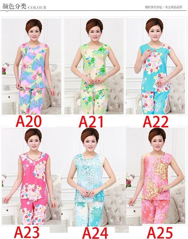 Mulberry lụa oriental lụa không tay vest quần short đồ ngủ trung niên cộng với chất béo kích thước lớn nhân tạo cotton lụa dịch vụ nhà phù hợp với