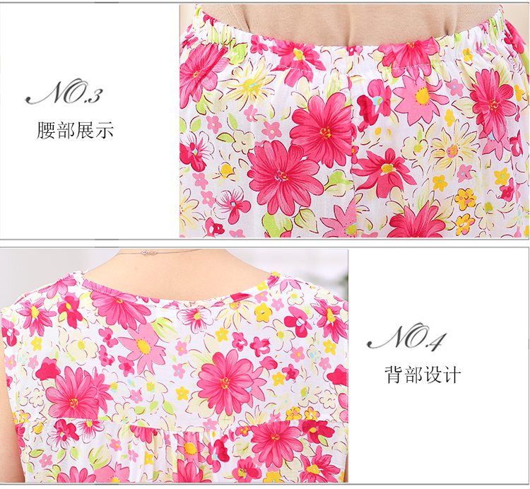 Mulberry lụa oriental lụa không tay vest quần short đồ ngủ trung niên cộng với chất béo kích thước lớn nhân tạo cotton lụa dịch vụ nhà phù hợp với