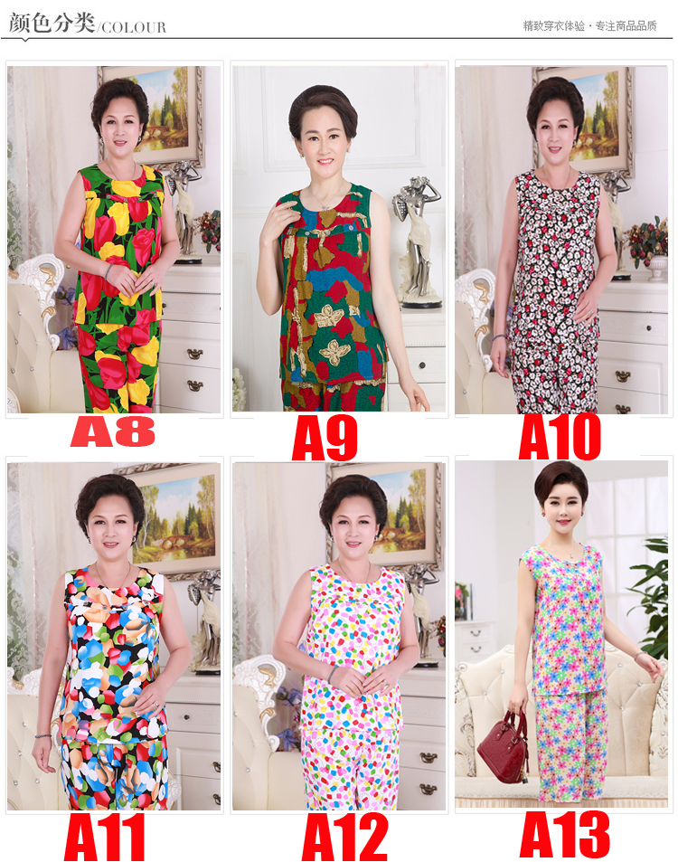 Mulberry lụa oriental lụa không tay vest quần short đồ ngủ trung niên cộng với chất béo kích thước lớn nhân tạo cotton lụa dịch vụ nhà phù hợp với