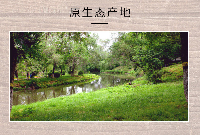 华正 原生态猪肉里脊 1400g 图6