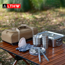 LTHW Lvteng hot pot set outdoor pot portable camping equipment family picnic cooker pots bowls plates chopsticks and spoons