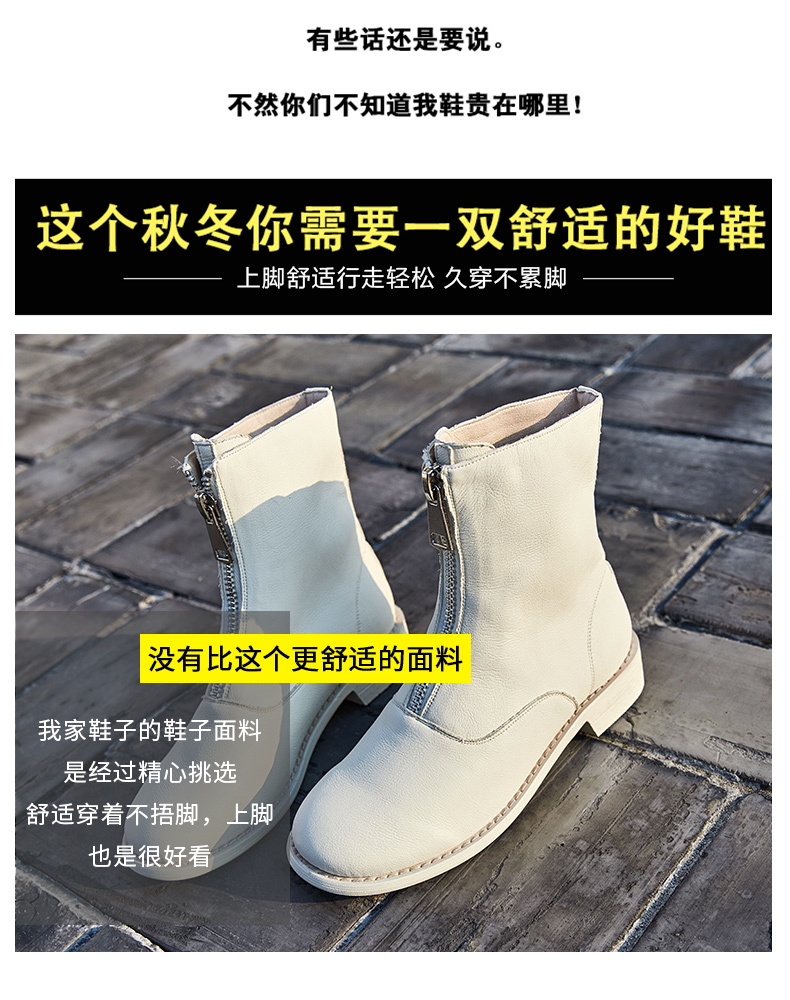 Bottes mi-saison femme en Caoutchouc - Ref 3251465 Image 15