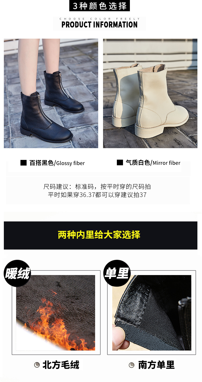 Bottes mi-saison femme en Caoutchouc - Ref 3251465 Image 10