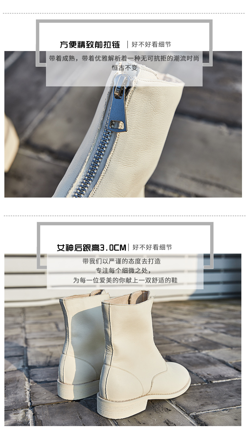 Bottes mi-saison femme en Caoutchouc - Ref 3251465 Image 24