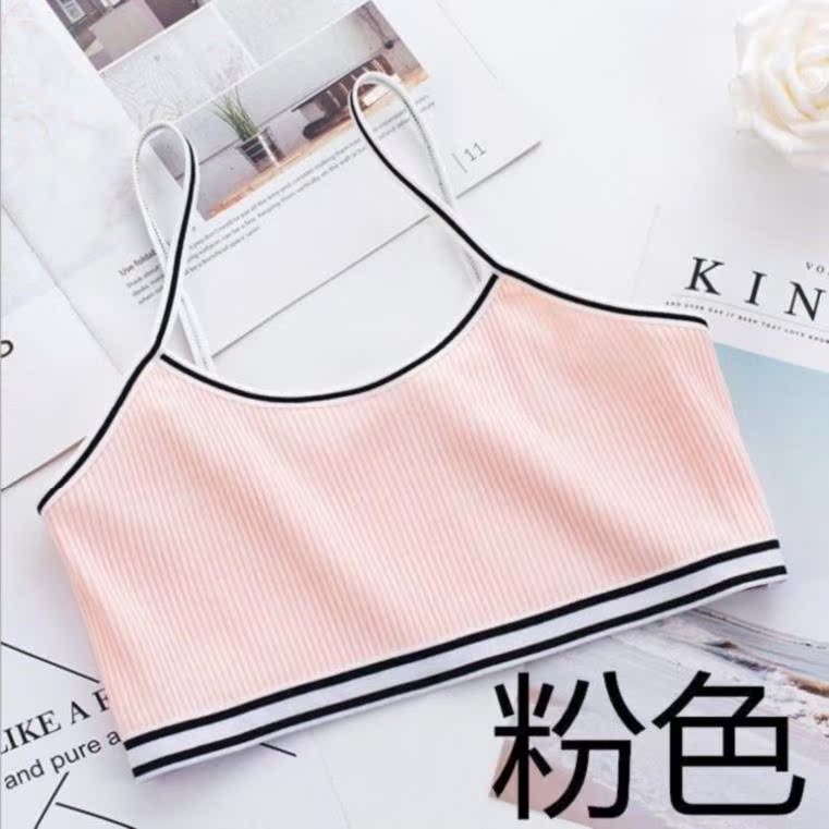 sinh viên ánh sáng vest womens mỏng áo ngực dưới học sinh đồ lót nhỏ 10 tuổi sling kiểu quần áo cô gái mới.