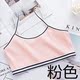 sinh viên ánh sáng vest womens mỏng áo ngực dưới học sinh đồ lót nhỏ 10 tuổi sling kiểu quần áo cô gái mới.