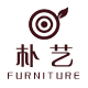 朴艺实木家具企业店的LOGO
