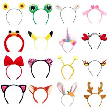 Frog cat ear hairband cute super cute Korean adult sweet headdress girl hair accessory rabbit ear headband hairpin