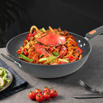 Love wife Maifanshi non-stick wok wok household iron cooker special cooking pot gas stove suitable