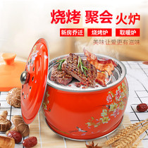 Charcoal grilled Brazier heating stove carbon Grill Grill moved into the fire