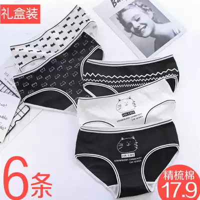 13 Teenagers 18 years old girl 17 girls 15 cotton panties 16 girls 20 junior high school students 14 underwear