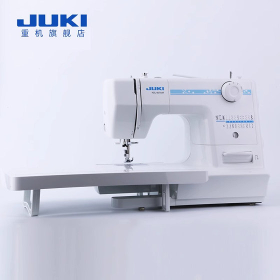 Japan JUKI Heavy Machinery 8370 Desktop Household Electric Sewing Machine Overlock Small Clothes Car