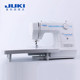 Japan JUKI 8370 desktop household electric sewing machine overlocking small sewing machine