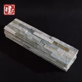 Натуральная культура камень анти -кирпичная гостиная телевизионный фоновый фон Вилла сад сад Голубой внешняя стена культурный кирпич