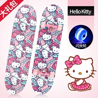 Hello kitty, мигающий