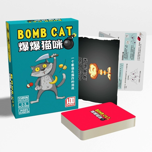 Настольная игра, карта для взрослых для отдыха, котенок, кот, полный комплект