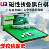 Товары от 拓之信模玩专营店