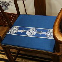 Chinese Red Wood Sofa Cushion Chair Cushion Ring Chair Dining Chair Taiki Chair Official Hat Chair Cushions Non-slip Home Chair Cushion Custom