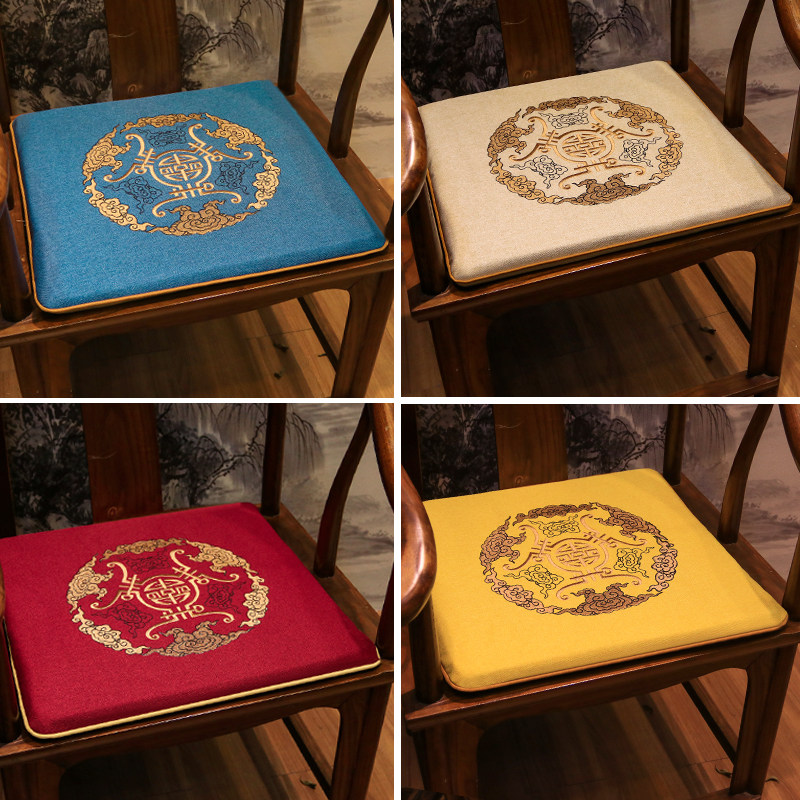 New Chinese style chair cushion Mahogany chair cushion solid wood sofa cushion Taishi chair tea chair dining chair washer chair non-slip custom