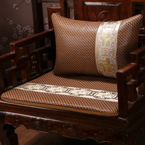 Summer Red Wood Sofa Mat Cool Mat Chinese Solid Wood Sitting Mat Summer Tenbamboo Cushion Non-slip Living-room Set As Chair Cushion