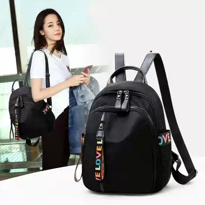 Hong Kong Oxford cloth shoulder bag female 2021 New Korean fashion Joker leisure bag travel Women's bag