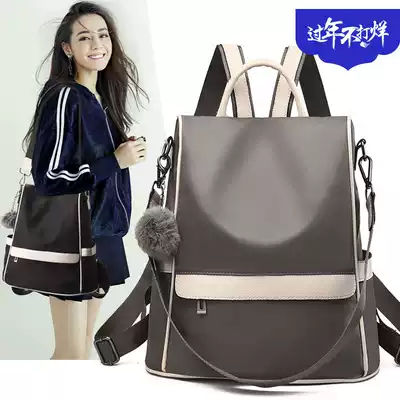 Hong Kong 2021 New Oxford canvas backpack female tide Fashion Net red wild travel schoolbag Women's Small backpack