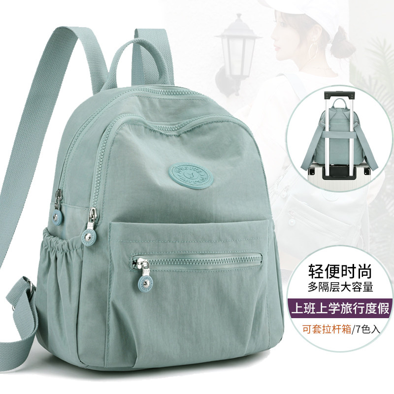 Star same Oxford Cloth Korean edition backpack women's large capacity versatile waterproof backpack fashion light travel school bag