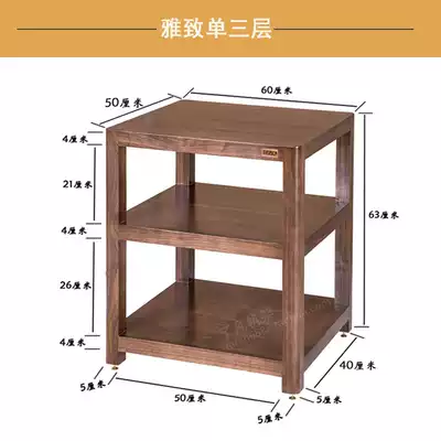 Pole name rack power amplifier cabinet solid wood elegant audio rack audio shelf equipment cabinet professional sound Cabinet Cabinet