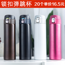 Thermos cup water cup customized advertising Cup printing logo lettering activity Gift Tea Cup wholesale opening gift commemoration