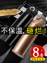 Advertising Cup custom logo thermos cup Cup wholesale classmates commemorative promotion creative activities small gift Cup