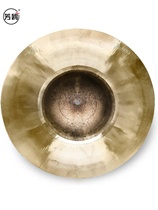 Fangou gong cymbal copper cymbal small cymbal Beijing cymbal big cymbal three and a half props opera student sound copper percussion instrument 15CM