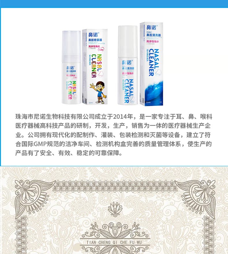 binuo1_08.jpg