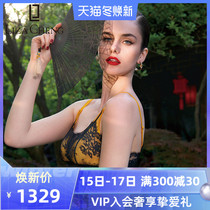 Liza Cheng vest bralette thin bra can insert pad without steel ring lace underwear women LB0978